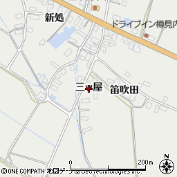 秋田県横手市平鹿町樽見内（三ッ屋）周辺の地図