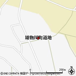 秋田県横手市雄物川町道地周辺の地図
