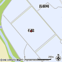 秋田県にかほ市田抓石脇周辺の地図