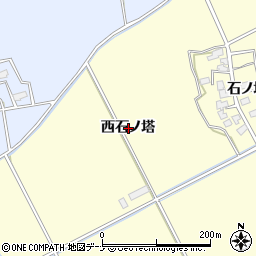 秋田県横手市平鹿町醍醐西石ノ塔周辺の地図