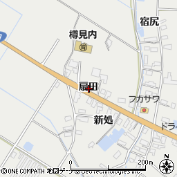 秋田県横手市平鹿町樽見内扇田周辺の地図