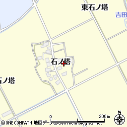 秋田県横手市平鹿町醍醐石ノ塔周辺の地図
