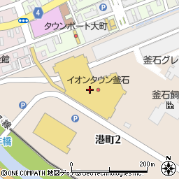 スポーツオーソリティイオンタウン釜石店周辺の地図