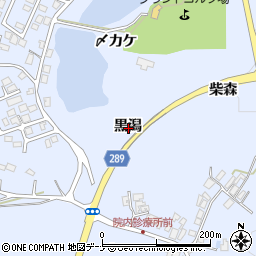 秋田県にかほ市院内黒潟周辺の地図