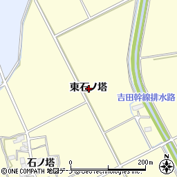 秋田県横手市平鹿町醍醐東石ノ塔周辺の地図