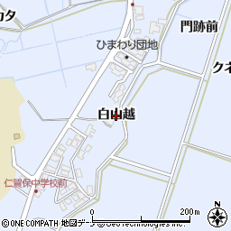 秋田県にかほ市院内（白山越）周辺の地図