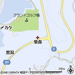 秋田県にかほ市院内柴森周辺の地図