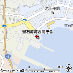 釜石海上保安部　交通課周辺の地図