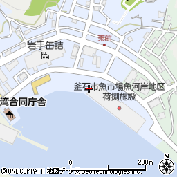釜石市漁業協同組合連合会周辺の地図