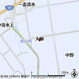 秋田県横手市平鹿町中吉田大柳周辺の地図