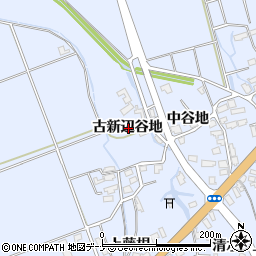 秋田県横手市平鹿町中吉田古新辺谷地周辺の地図