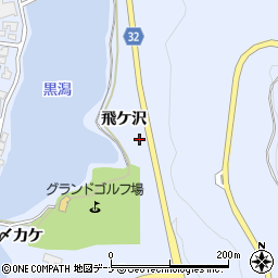 秋田県にかほ市院内飛ケ沢周辺の地図