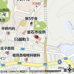 釜石市役所　教育委員会学校教育課教育相談室周辺の地図