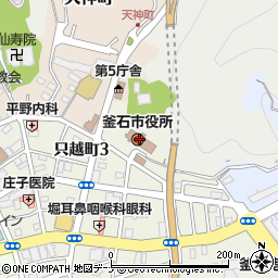 釜石市役所　防災かまいし広報周辺の地図