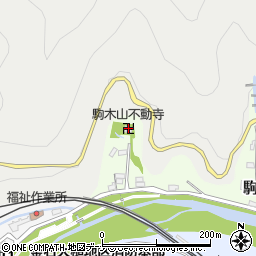 駒木山不動寺周辺の地図