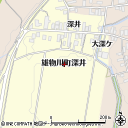 秋田県横手市雄物川町深井周辺の地図