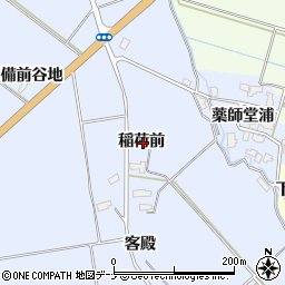 秋田県横手市平鹿町中吉田稲荷前周辺の地図