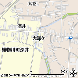 秋田県横手市雄物川町深井大深ケ周辺の地図