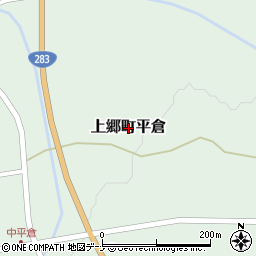 岩手県遠野市上郷町平倉周辺の地図