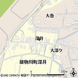 秋田県横手市雄物川町深井（深井）周辺の地図