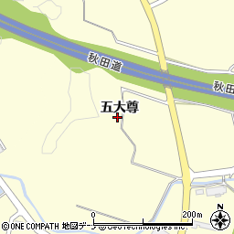 秋田県横手市柳田五大尊周辺の地図