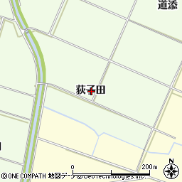 秋田県横手市平鹿町上吉田荻子田周辺の地図