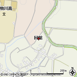 秋田県横手市雄物川町東里回館周辺の地図