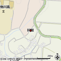 秋田県横手市雄物川町東里（回館）周辺の地図