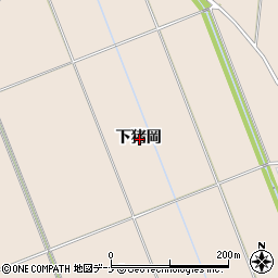 秋田県横手市平鹿町浅舞下猪岡周辺の地図