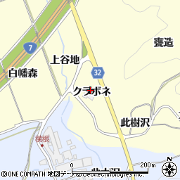 株式会社平沢機関修理工場周辺の地図