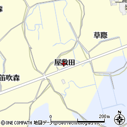 秋田県にかほ市平沢（屋敷田）周辺の地図