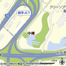 秋田県横手市柳田中村周辺の地図