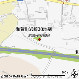岩崎子安観音周辺の地図