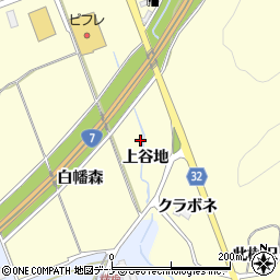 秋田県にかほ市平沢（上谷地）周辺の地図