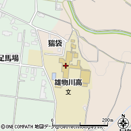 秋田県立雄物川高等学校周辺の地図
