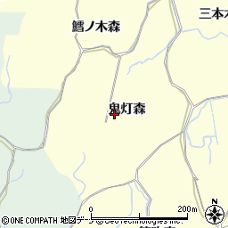 秋田県にかほ市平沢鬼灯森周辺の地図