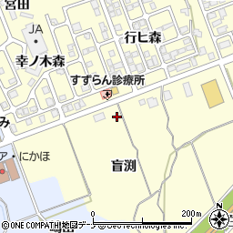 秋田県にかほ市平沢盲渕周辺の地図