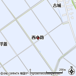 秋田県横手市平鹿町中吉田西小路周辺の地図