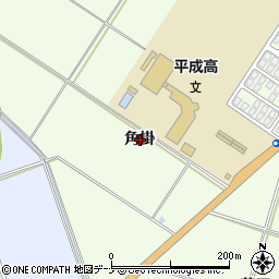 秋田県横手市平鹿町上吉田（角掛）周辺の地図