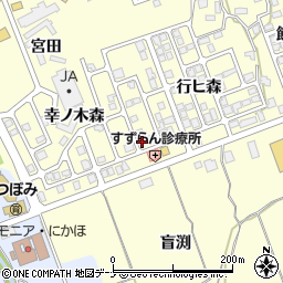 秋田県にかほ市平沢行ヒ森10-16周辺の地図