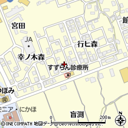 秋田県にかほ市平沢行ヒ森10-14周辺の地図