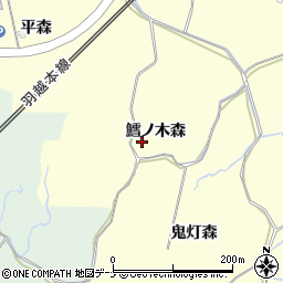 秋田県にかほ市平沢（鱈ノ木森）周辺の地図