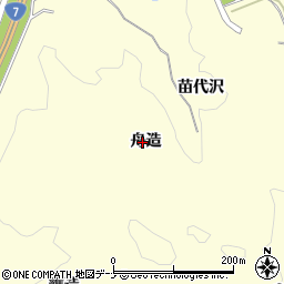 秋田県にかほ市平沢舟造周辺の地図