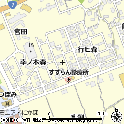 秋田県にかほ市平沢行ヒ森10-12周辺の地図