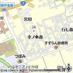 秋田県にかほ市平沢幸ノ木森周辺の地図