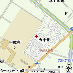 秋田県横手市平鹿町上吉田五十田周辺の地図