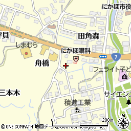 秋田県にかほ市平沢平石周辺の地図