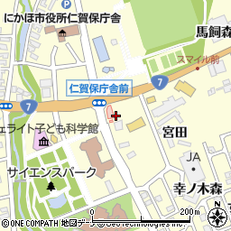 秋田県にかほ市平沢八森周辺の地図