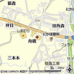 秋田トヨタ自動車にかほ店周辺の地図