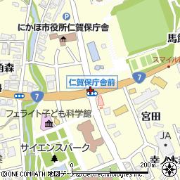 仁賀保庁舎前周辺の地図
